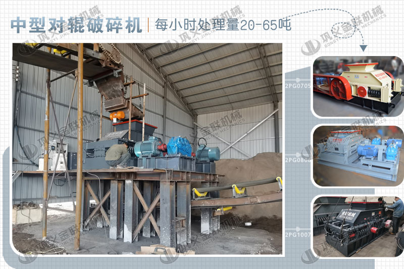 時(shí)產(chǎn)30噸礦石制砂機(jī)多少錢一臺(tái)，有哪些合適的型號(hào)？