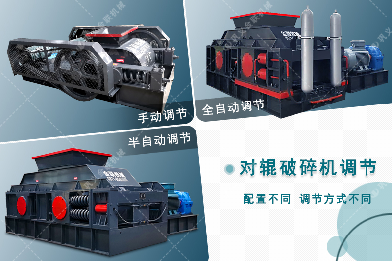 鵝卵石制砂機-小型鵝卵石制砂設(shè)備-鵝卵石制砂機廠家提供價格/圖片視頻