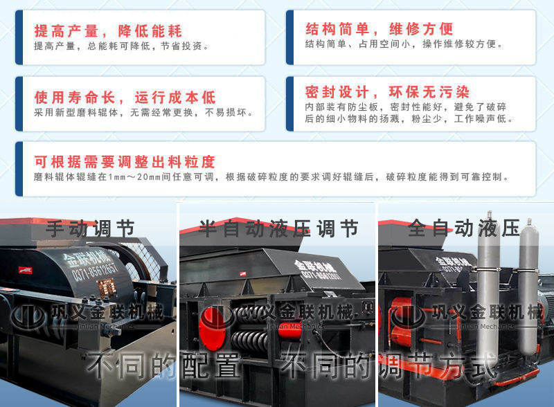鵝卵石制砂機-小型鵝卵石制砂設(shè)備-鵝卵石制砂機廠家提供價格/圖片視頻
